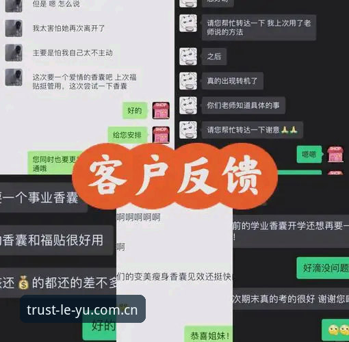 乐鱼用户反馈使用技巧：资深玩家吴刚的实战经验分享