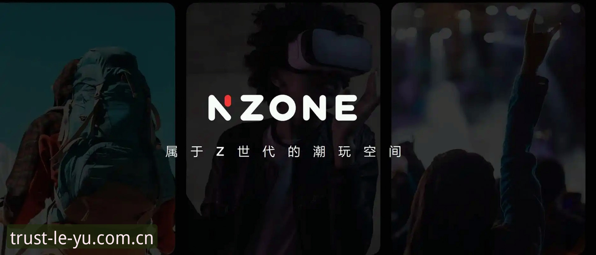 揭秘乐鱼品牌可靠吗：从技术架构到用户体验的深度评测